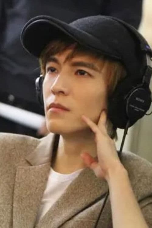 Guo Jingming profile photo