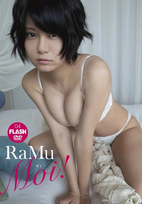 RaMu Moi ! poster