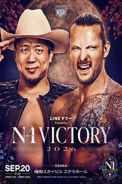 NOAH N-1 Victory 2026 ~ Day 6 poster