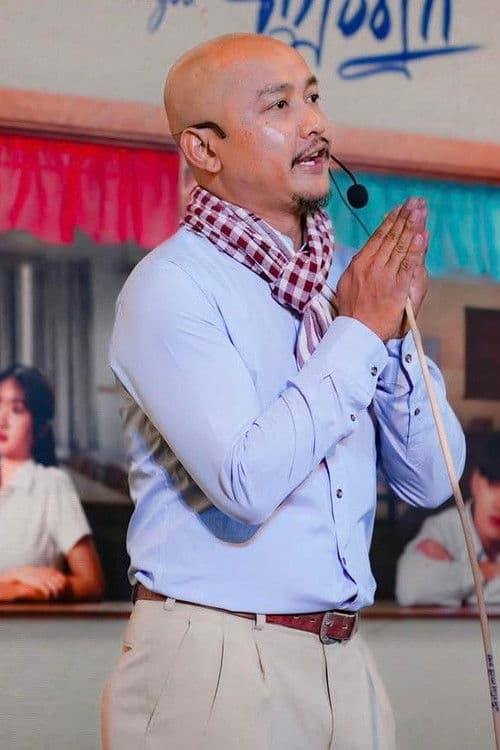 Rin Sophy profile photo