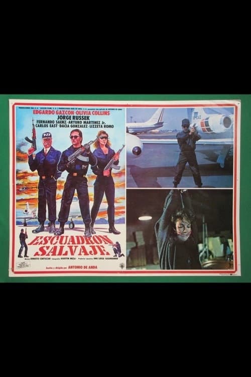 Escuadrón salvaje poster