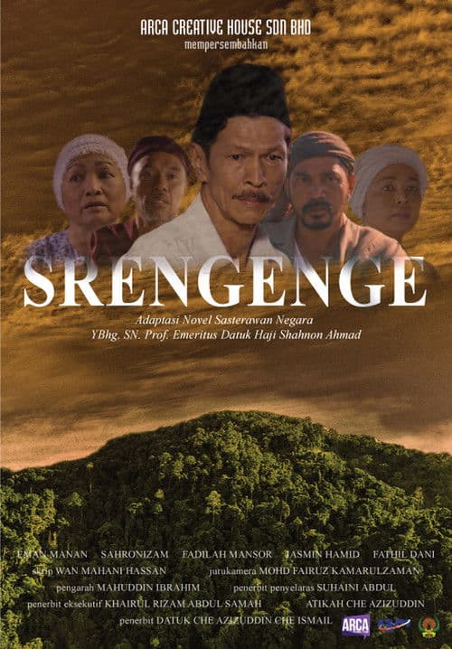 Srengenge poster