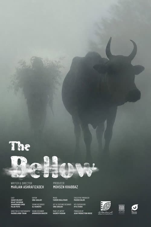 The Bellow poster
