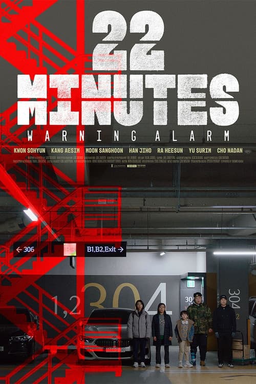 22 Minutes poster