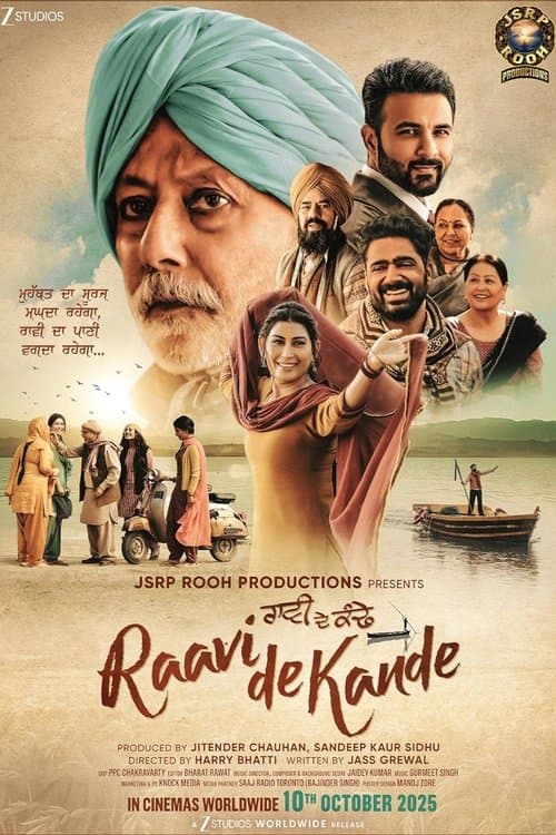 Raavi de Kande poster