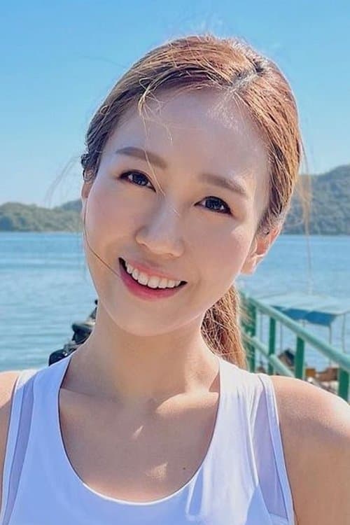 Roxanne Ho Pui-Ga profile photo