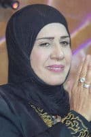 Hanna Mohammed profile photo