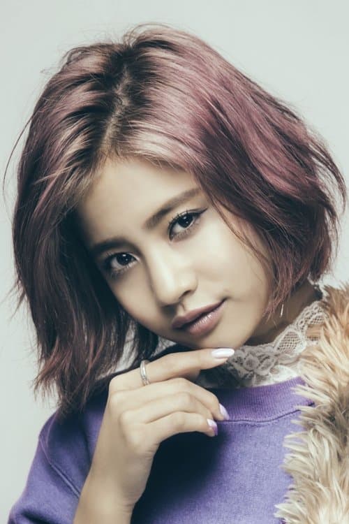 Hibiki Kouketsu profile photo