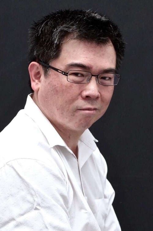 Carlos Wu profile photo