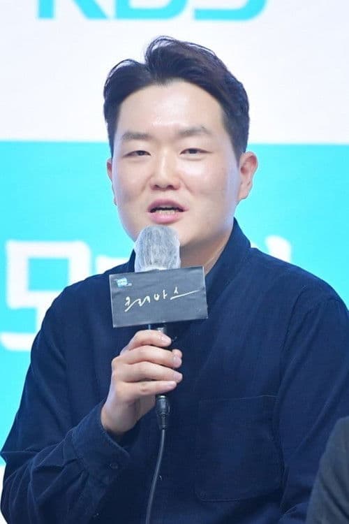 Yoo Kwan-mo profile photo