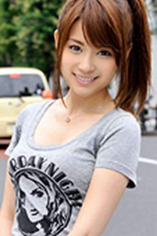 Saya Aika profile photo