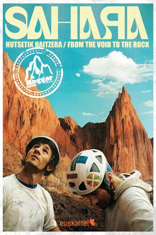 Sahara - From Void To Rock poster