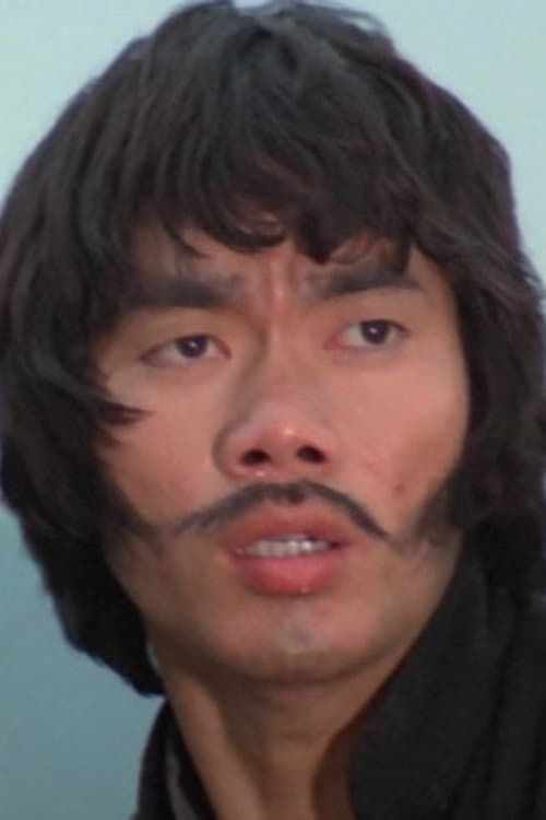 Lam Moon-Wa profile photo