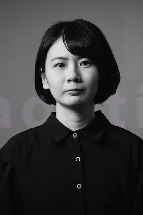 Cheryl Ng profile photo
