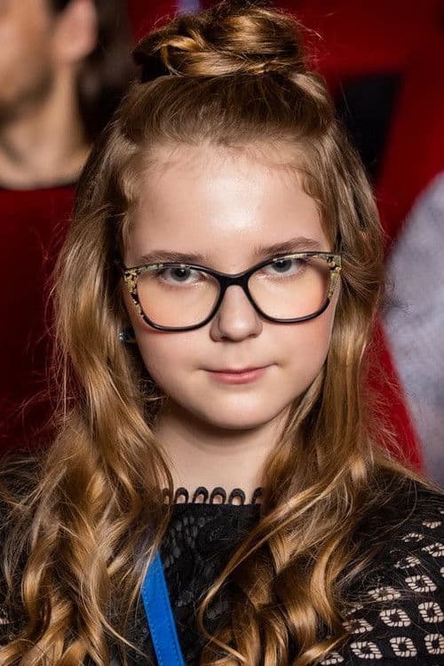 Una Marta Soms profile photo