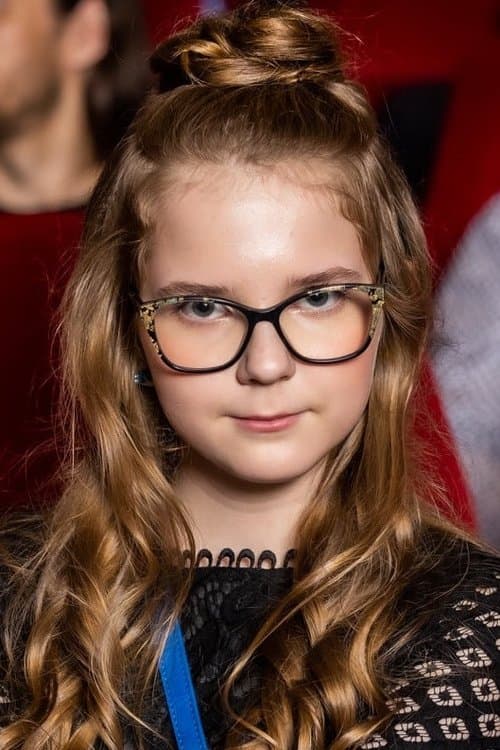 Una Marta Soms profile photo