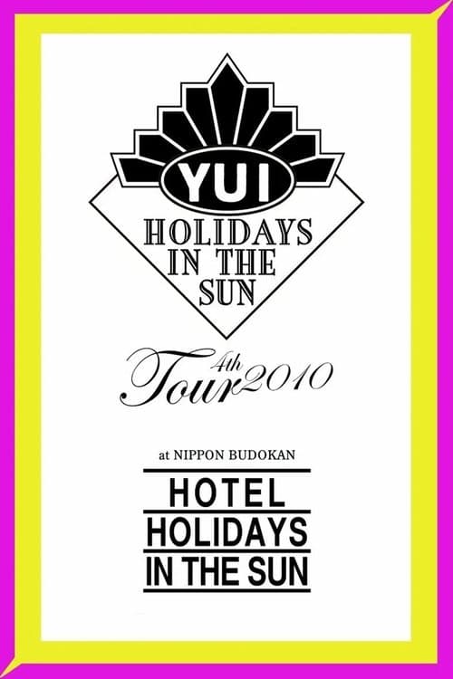 HOTEL HOLIDAYS IN THE SUN poster