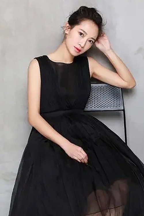 Qin Ziyue profile photo