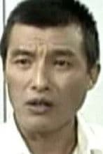 Chiang Yu profile photo