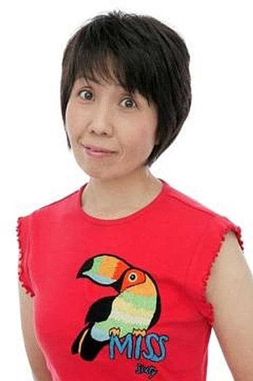 Yoko Teppouzuka profile photo