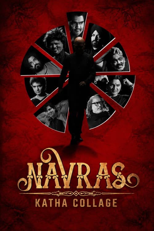 Navras Katha Collage poster