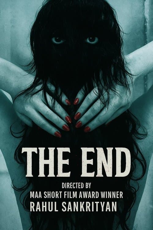 The End poster