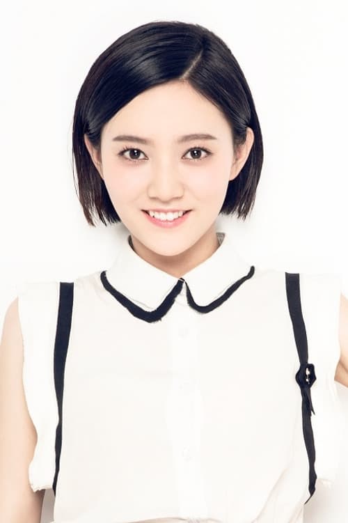 Qin Yu profile photo