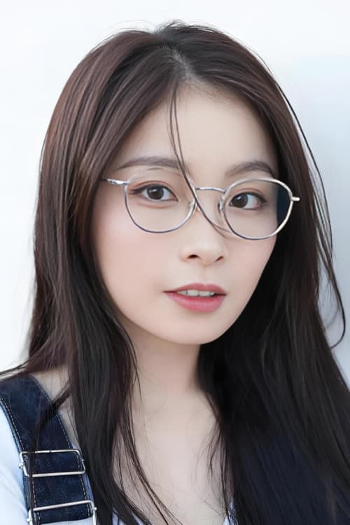 Isabella Chan profile photo