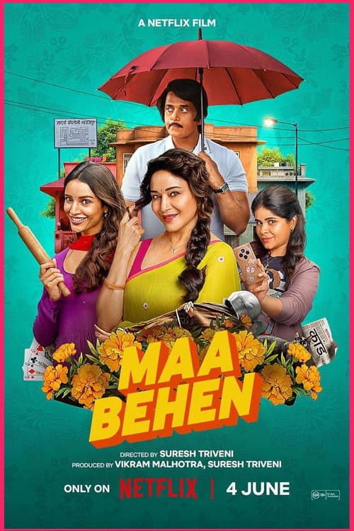 Maa Behen poster