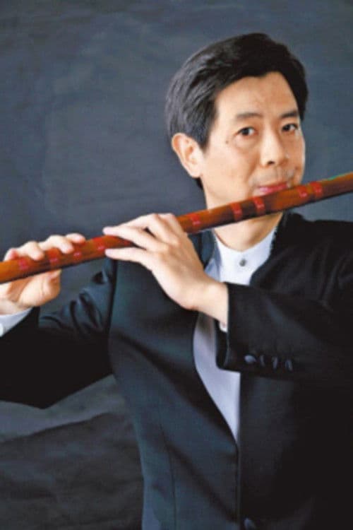 王次恒 profile photo