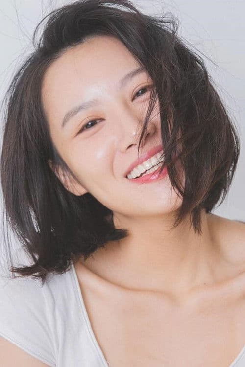 Iris Hu profile photo