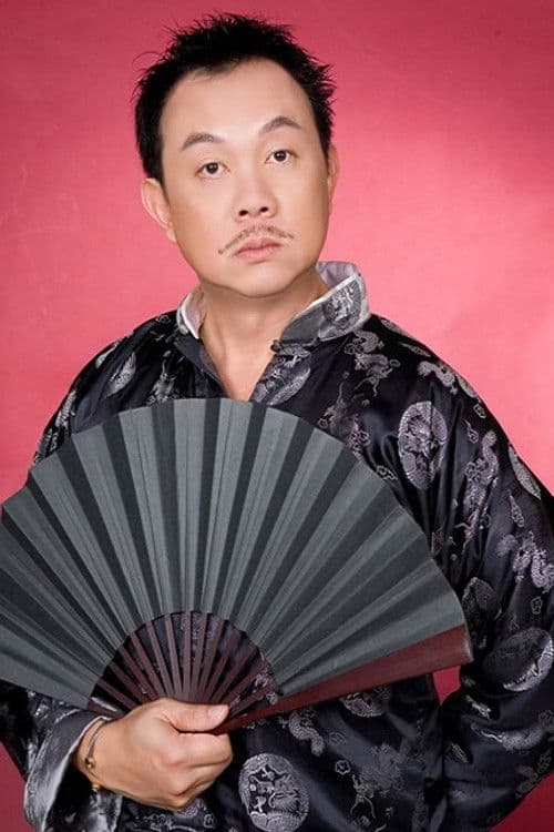 Chí Tài profile photo