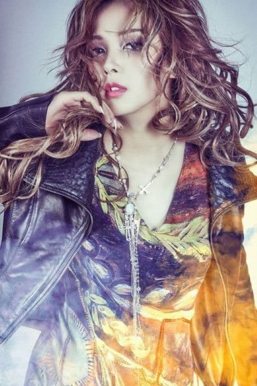 Aya Kamiki profile photo