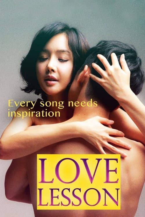 Love Lesson poster