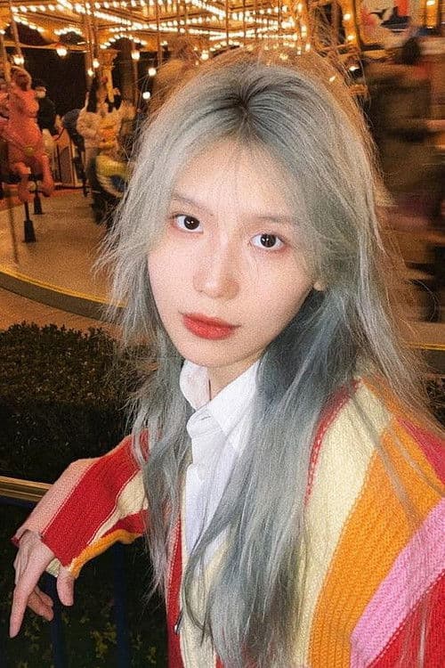 Shuxin Wan profile photo