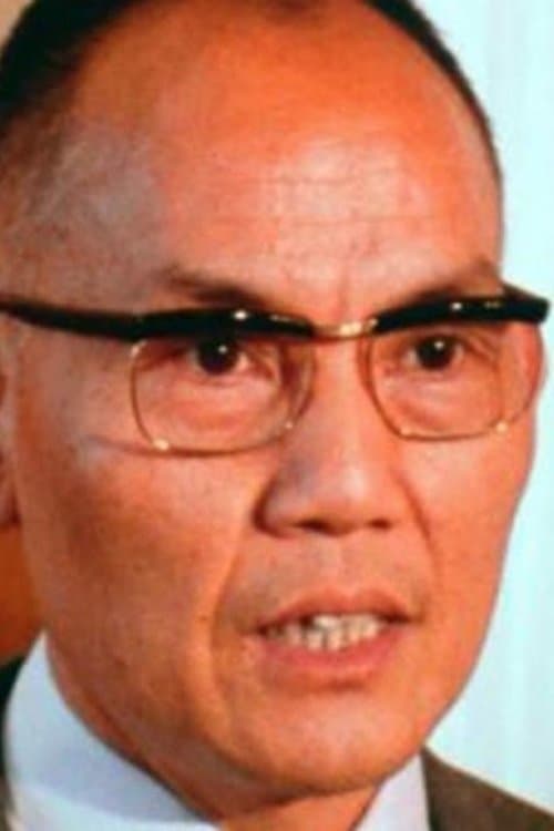 Ham Chau Luong profile photo