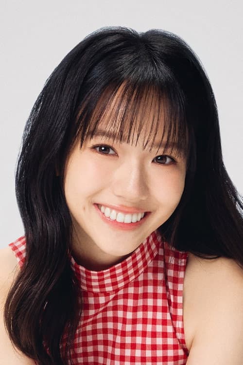 Phoebe Chu profile photo