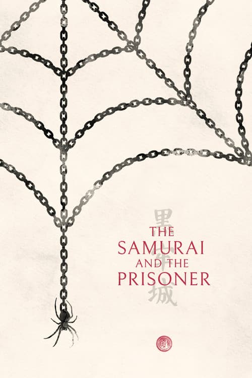 The Samurai and the Prisoner poster