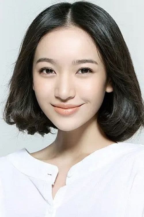 Bai Xue profile photo