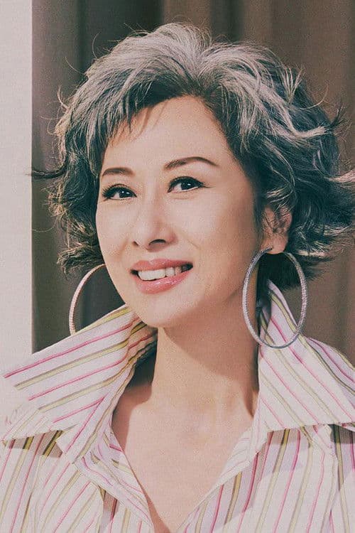 Sally Yeh profile photo