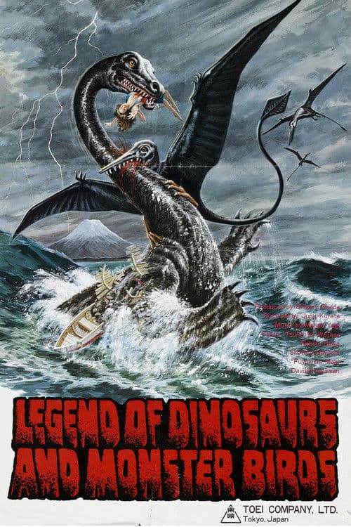 Legend of Dinosaurs and Monster Birds poster