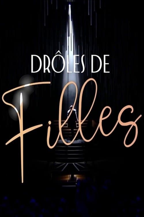 Drôles de filles poster