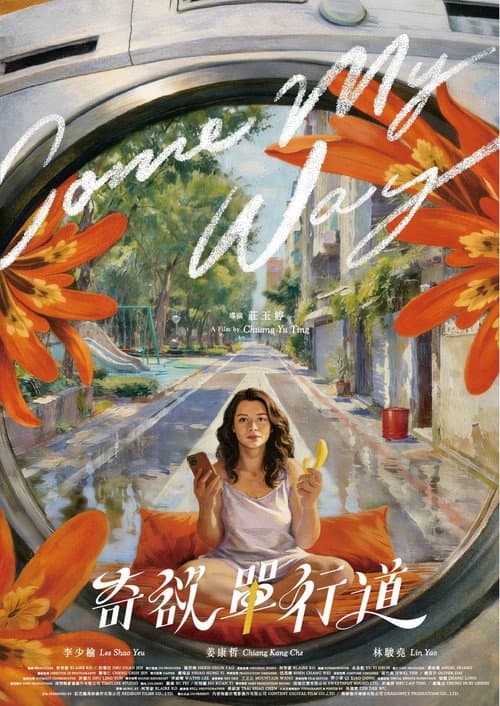 Come My Way poster
