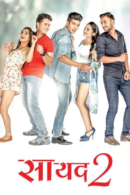 Saayad 2 poster
