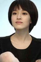 Jiayi Sun profile photo