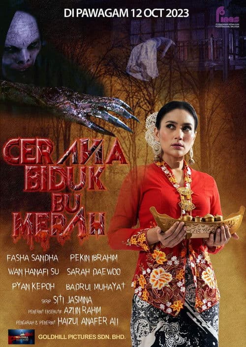 Cerana Biduk Bu Merah poster