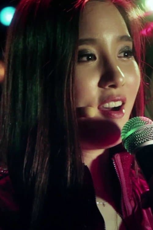 Shin Ji-soo profile photo