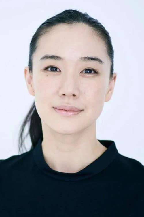 Yu Aoi profile photo
