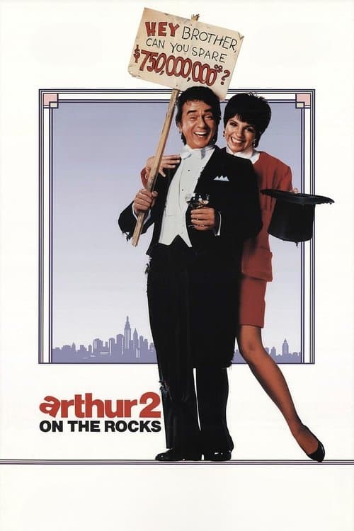 Arthur 2: On the Rocks poster