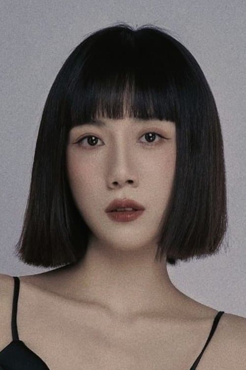 Wang Yixuan profile photo